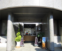 MYSTone ショールーム